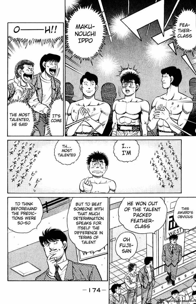 Hajime no Ippo: Fighting Spirit, Chapter 87 image 11
